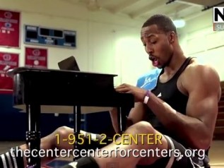 dwight howard save the center funny video